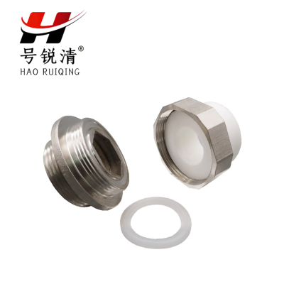 号锐清PPR热熔补芯(正反扣)一寸 个