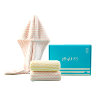 洁玉 寓.欧洛2毛巾1浴帽组合礼盒 DSJ-2313 粉黄色(1条粉色毛巾+1条黄色毛巾+1条粉色干发帽)