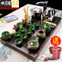 三维工匠功夫茶具套装家用紫砂简约整套茶杯实木茶盘泡茶台茶道全自动 05紫黑宁静致远浮雕冰裂全自动