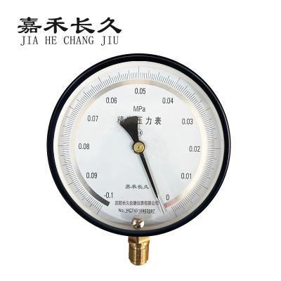 嘉禾长久 真空精密压力表检测型 0.4级 YB150 -0.1-0MPA 块