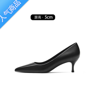 SUNTEK职业工作女鞋细跟软皮黑色夏季通勤单鞋久站不累脚尖头高跟鞋面试