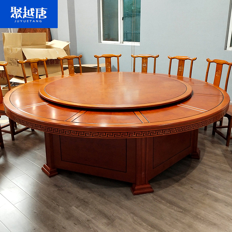 聚越唐现代简约实木餐桌可伸缩六人家用大餐桌原木北欧风格时尚实用