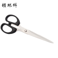 顿环科DHK-J006 高强度不锈钢剪刀 (单位:把)黑色