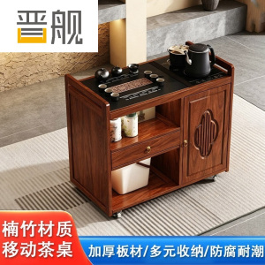 晋舰多功能茶水柜茶桌边柜新中式客厅茶水台茶叶柜烧水边几柜80单门+防烫底上水+黑陶茶具