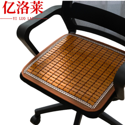 亿洛莱 凉席坐垫 40*40cm 个