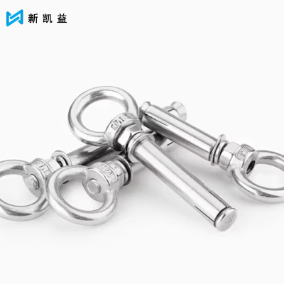新凯益 吊环膨胀挂钩螺丝 M8*120 个