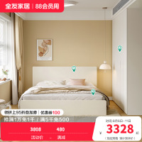 温馨奶油风卧室双人床加高衣柜组合套装