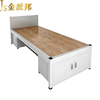 金派邦 钢制单人床 1200*2000*800mm (张)