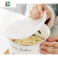 搪瓷 16CM1.5L日式加厚搪瓷锅汤锅带盖奶锅宝宝辅食锅泡面锅 FENGHOU 收藏加购送食品保鲜盖