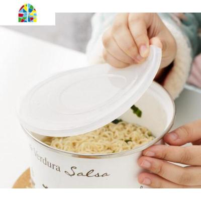 搪瓷 16CM1.5L日式加厚搪瓷锅汤锅带盖奶锅宝宝辅食锅泡面锅 FENGHOU 收藏加购送食品保鲜盖