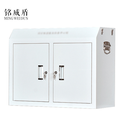 铭威盾手机存放柜中底柜600*776*300mm