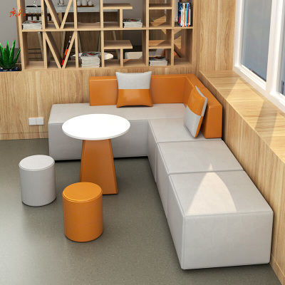 质凡办公创意沙发茶几组合套装布艺简约商务异形接待室休息区沙发