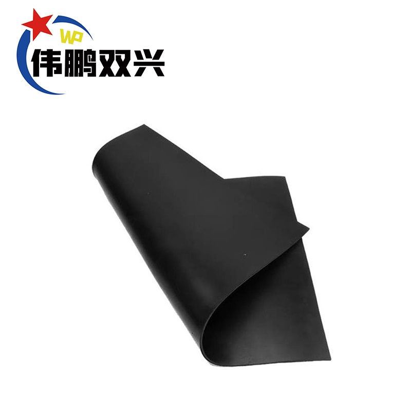 伟鹏双兴 阻燃橡胶板绝缘橡胶垫 5mm(1米*5米*50公斤 )卷