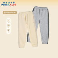 [1件3折]铅笔俱乐部童装年秋装新款女童长裤中大童运动裤儿童针织裤子