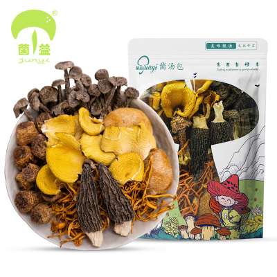 菌益六珍菌汤包云南特产食用菌菇汤干货羊肚菌包营养煲汤炖汤材料