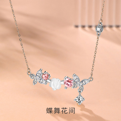 s999足银蝶舞花间原创花朵项链女纯银新款小众高级百搭锁骨链批发送女朋友老婆情人节七夕生日礼物