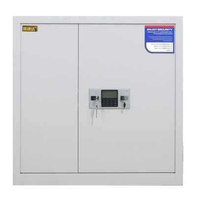 甬康达90D半截带抽屉电子保险柜办公档案加厚防盗保险箱