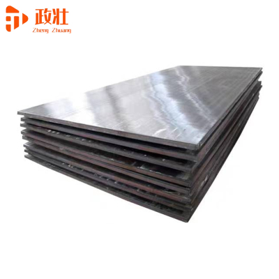 政壮 钢板 4mm kg
