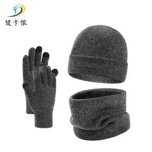 健卡侬保暖三件套JA145/套