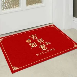 40x70cm欢迎光临门垫店铺门口入户地垫酒店防滑迎宾地毯出入平安