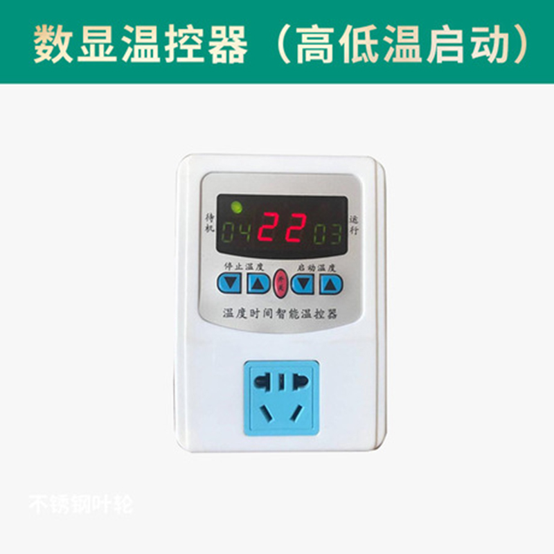 家用全自动暖气循环泵屏蔽泵绿一地暖地热回水管道增压水泵数显温控器