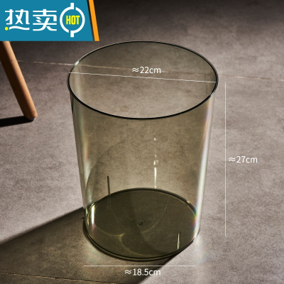 敬平轻奢垃圾桶大容量家用客厅卧室厨房纸篓简约创意卫生间大号厕所桶