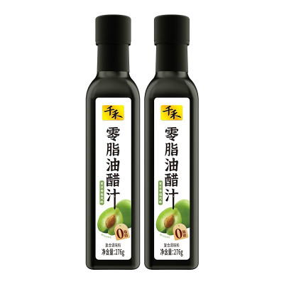 千禾零脂油醋汁276g单瓶装 厨房家用沙拉汁拌蔬菜水果蘸料酱0脂肪
