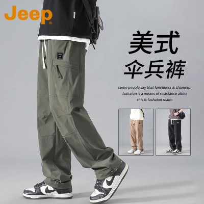 JEEP吉普美式冰丝工装裤男士夏季薄款2025新款休闲男款冲锋男裤子