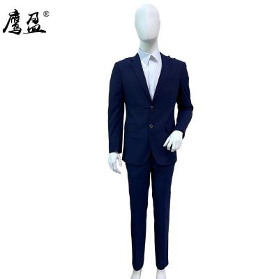 鹰盈 春秋制服工作服 YY0278 套