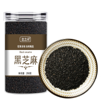 黑芝麻可搭核桃黑豆桑葚粉黑芝麻糊甄选黑芝麻官方店新货正品