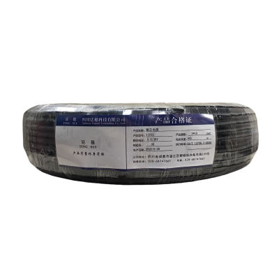 廷穗(TINGSUI)铜芯电缆YJV22-0.6/1KV-3*16米