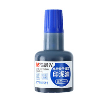 晨光(M&G)印油印台用油性颜料快干防水清洁大容量办公财务专用 AYZ97511 蓝色40ml