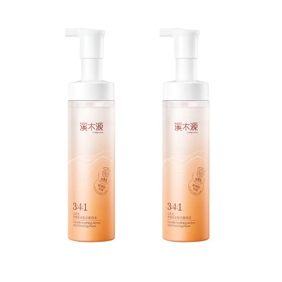 溪木源 溪山茶花氨基酸洁面泡沫150ml*2