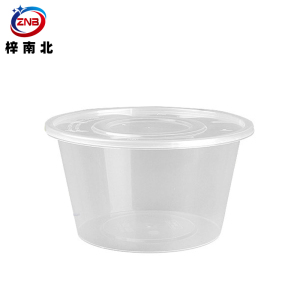 梓南北 一次性圆碗300套/箱 1000ml 箱