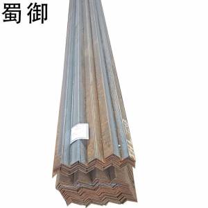 蜀御 角钢 A40-4mm/kg