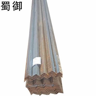 蜀御 角钢 A40-4mm/kg