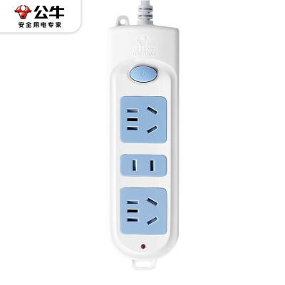 公牛(BULL) 排插长线插座 10米 3插位 GN-606