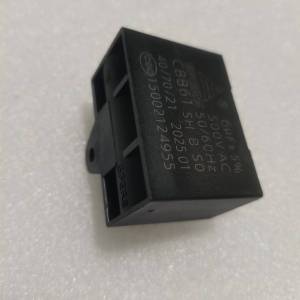 帮客材配 全新原装 法迪欧油烟机CXW-280-J9023启动电容 6UF 收前务必验货
