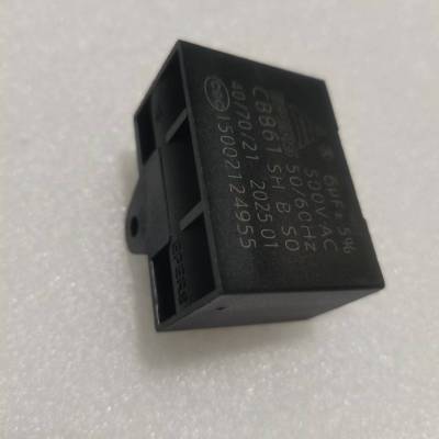 帮客材配 全新原装 法迪欧油烟机CXW-280-J9023启动电容 6UF 收前务必验货