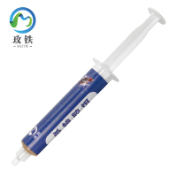 玫铁 杀蟑胶饵 10g 支