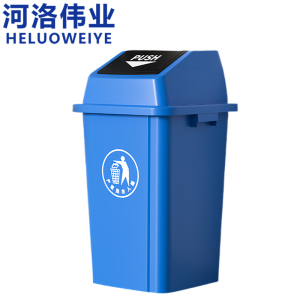 河洛伟业