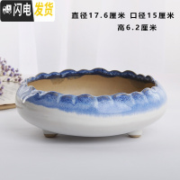 三维工匠多肉花盆陶瓷拼盘粗陶创意简约肉肉植物透气大号口径盆器 HS-951L 有孔花盆容器