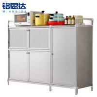 铭思达储物柜