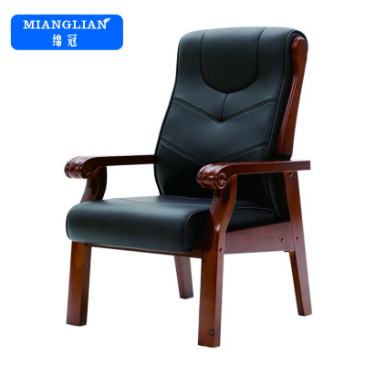 绵冠MIANGUAN人体工学电脑椅实木老板椅大班椅办公椅会议椅