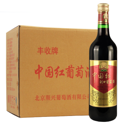 丰收 中国红利口葡萄酒750ml*12 整箱装 甜酒 红酒 红葡萄酒