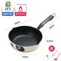 不粘小炒锅家用多功能炒菜锅电磁炉燃气灶适用不沾平底锅 FENGHOU 24cm+2层蒸笼送盖+沥油架+尼龙漏铲