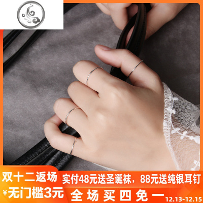 925关节戒价格 925关节戒最新报价 925关节戒多少钱 苏宁易购