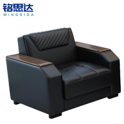 铭思达沙发单人位张