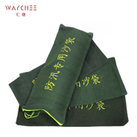 汇继 防汛沙袋 30*70cm 拉链款 个