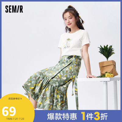 1件3折价：69-Semir森马镂空破洞纯棉短袖T恤浪漫印花蝴蝶结半身裙2021夏新款套装女